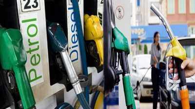 Petrol Price: சும்மா இறங்கி அடிக்கும் பெட்ரோல், டீசல் விலை!