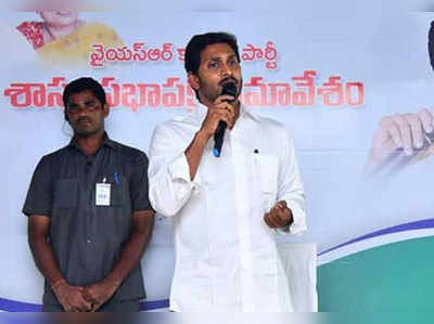 ఐదుగురు డిప్యూటీ సీఎంలు వీళ్లేనా.. సాయంత్రం మంత్రుల పేర్లు?