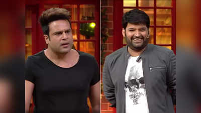 The Kapil Sharma Show: बुजुर्ग खलीफा बिल्डर्स के मालिक बने Kapil Sharma और कृष्णा अभिषेक