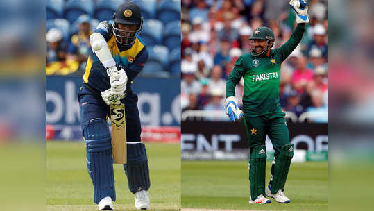 ICC Cricket World Cup: पाकिस्तान बनाम श्री लंका, स्कोरकार्ड