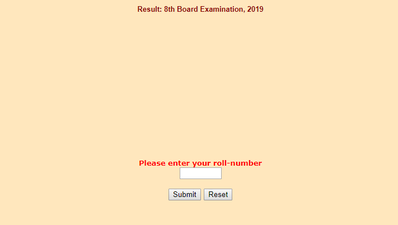 RBSE Class 8 Result 2019: राजस्थान 8वीं के नतीजे घोषित, इस डायरेक्ट लिंक से देखे