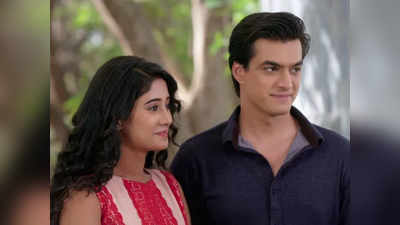 Yeh Rishta Kya Kehlata Hai, 07 june 2019: नायरा की कार का हुआ ऐक्सिडेंट