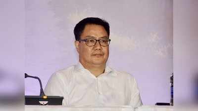 Kiren Rijiju: ‘தல’ தோனிக்கு அதிகரிக்கும் ஆதரவு...: பிசிசிஐ., துணை நிற்க வேண்டும்: கிரண் ரிஜிஜூ!