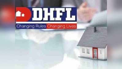 DHFL: రూ.690 షేరు రూ.80కే..!