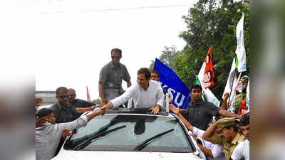 चुनाव में जीत के बाद पहली बार केरल पहुंचे राहुल गांधी, 15 कार्यक्रमों में लेंगे हिस्सा