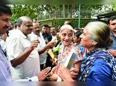 ಜನತಾ ದರ್ಶನ ನಡೆಸಿದ ಸಿಎಂ