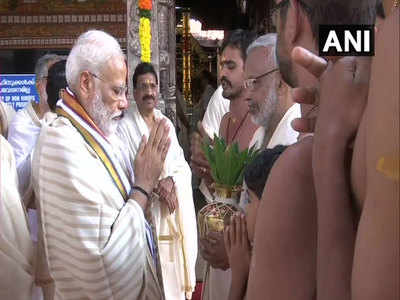 देखें, केरल के गुरुवायूर मंदिर में पीएम मोदी ने की भगवान कृष्ण की पूजा, तराजू पर तौले गए