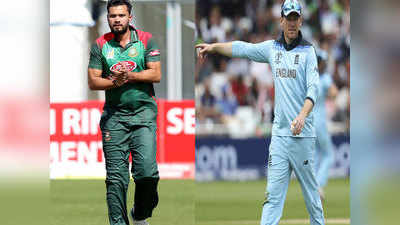 ICC World Cup: कब और कहां देखें इंग्लैंड (ENG) बनाम बांग्लादेश (BAN) का LIVE मैच