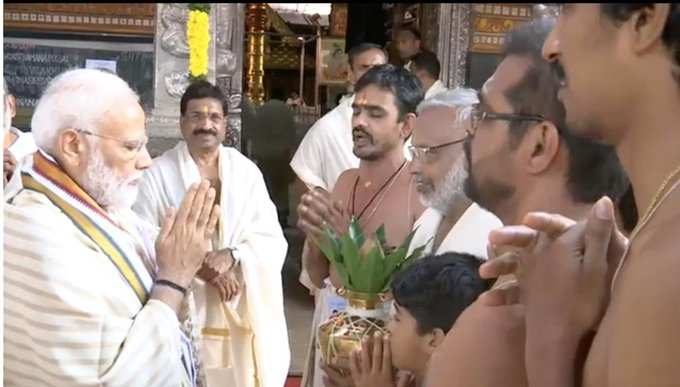 Modi in Guruvayur 1