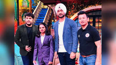 The Kapil Sharma Show को जगमगाने पहुंचे तीन स्पोर्ट्स स्टार्स