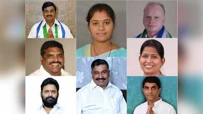 YS Jagan Cabinet Ministers: జగన్ టీమ్ 25.. ఎక్కడ గెలిచి మంత్రులయ్యారంటే!