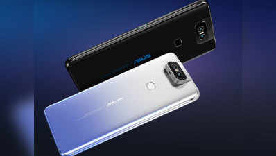 मोटोराइज्ड फ्लिप कैमरे के साथ 19 जून को लॉन्च होगा Asus 6Z स्मार्टफोन