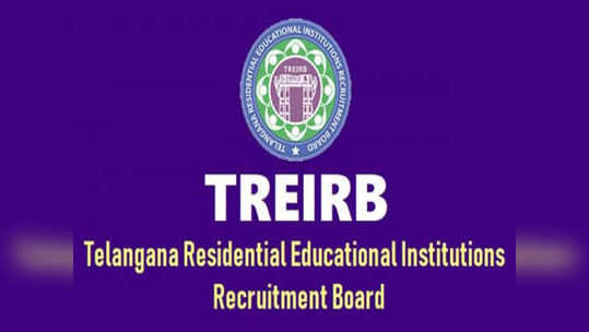 TREIRB JL Demonstration Dates: జేఎల్‌ ఇంటర్వ్యూ షెడ్యూలు విడుదల 