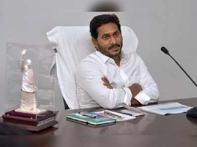 విద్యుత్ ఒప్పందాల రివ్యూ కుదరదు.. సీఎం జగన్‌కు మూసుకుపోయిన దారులు