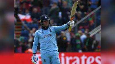 ICC Cricket World Cup 2019: रॉय की धमाकेदार पारी, बनाए 153 रन