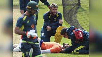 ICC Cricket World Cup 2019:  वॉर्नर के शॉट पर नेट गेंदबाज के सिर में लगी चोट, अस्पताल में भर्ती