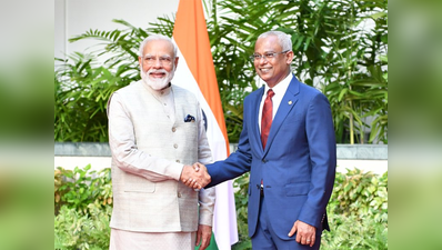 भारत-मालदीव के बीच पहली बार शुरू होगी फेरी सेवा