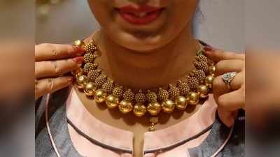 Today Gold Rate: బంగారం ధర జంప్.. వెండిదీ ఇదే దారి!