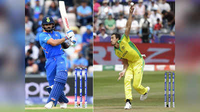ICC World Cup: कब और कहां देखें भारत (IND) बनाम ऑस्ट्रेलिया (AUS) का LIVE मैच