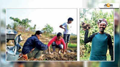 আমেরিকার বৈভব ছেড়ে ওঁরা শান্তিনিকেতনের মাটির বাড়িতে