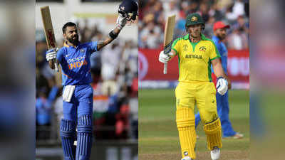 ICC Cricket World Cup: भारत बनाम ऑस्ट्रेलिया, LIVE स्कोरकार्ड