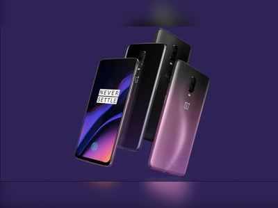 மிகமிக குறைந்த விலையில் OnePlus 6T ஸ்மார்ட்போன்! மிஸ் பண்ணிடாதீங்க