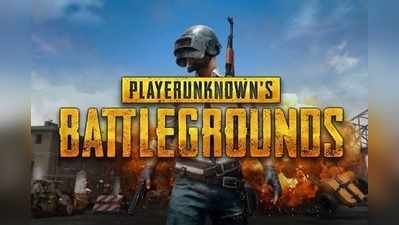 PUBG గేమ్‌కి ఎందుకంత క్రేజ్..?