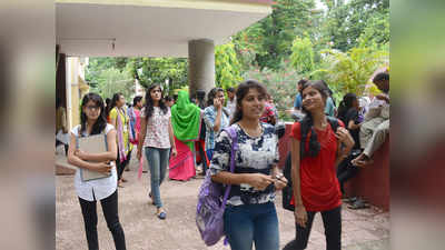 गुरुग्राम: 9 सरकारी कॉलेजों में ऐडमिशन शुरू