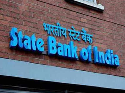 गृहकर्जाचे व्याजदर रेपो दरांशी जोडणार SBI