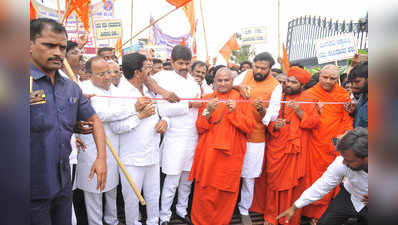 ಎಸ್ಟಿ ಮೀಸಲು ಹೋರಾಟ ಶುರು