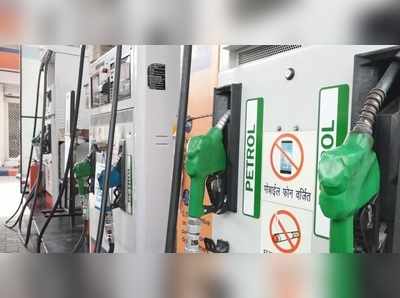 Petrol Price: இன்றைய (11-06-2019) பெட்ரோல், டீசல் விலை நிலவரம்!