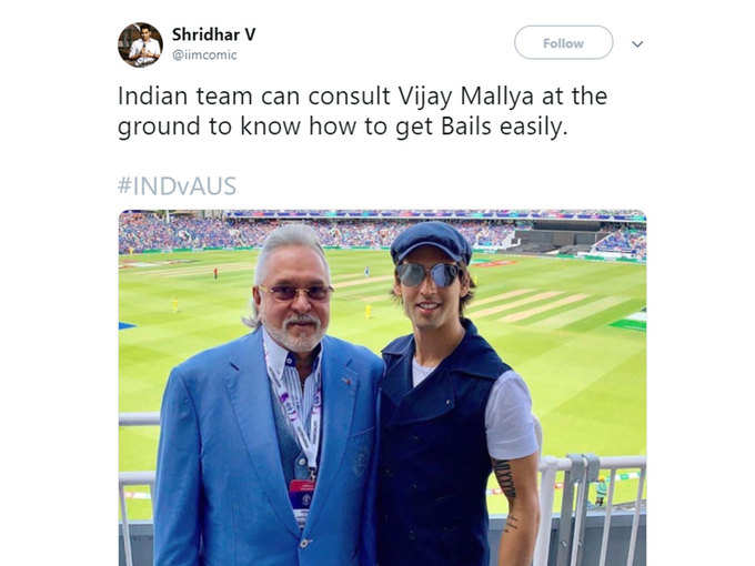 भारतीय टीम सीख सकती है 