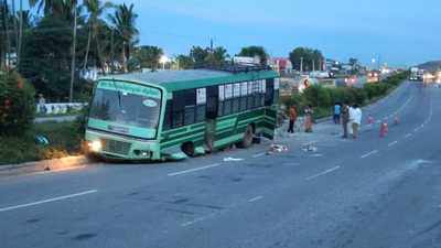 அரசு பேருந்து, லாரி மோதி கோர விபத்து- 3 பேர் பலி..15 பேர் படுகாயம்!