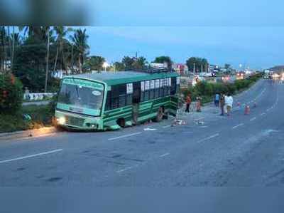 அரசு பேருந்து, லாரி மோதி கோர விபத்து- 3 பேர் பலி..15 பேர் படுகாயம்!