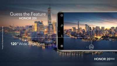 Honor 20 Pro, Honor 20, Honor 20i நாளை அறிமுகம்! சூப்பர் டூப்பர் டெக்னாலஜி ஸ்மார்ட்போன்!!