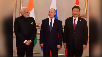 SCO का मकसद किसी देश को निशाना बनाना नहीं : चीन