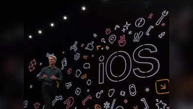 आईफोन यूजर्स को iOS 13 में मिल रहा है माउस सपॉर्ट, क्या आपको पता है इसकी वजह?