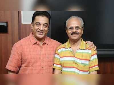 RIP Crazy Mohan: கிரேஸி மோகன் வாழ்க்கை, சாதனைகள்- ஒரு பார்வை