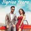 Mp3 2024 song punjabi