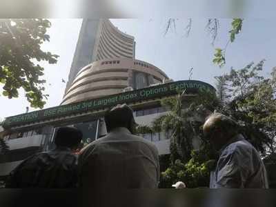 Sensex Closing Headlines: ఐటీ హోరు.. మార్కెట్ జోరు