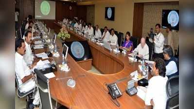 AP Cabinet Meetలో కీలక నిర్ణయాలు.. పింఛన్‌దారులు, ఆశా వర్కర్లకు శుభవార్త