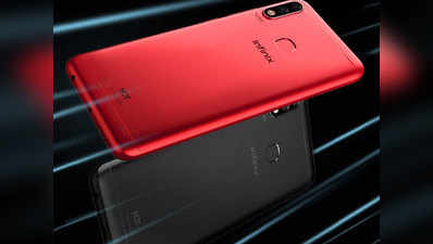 चार कैमरे के साथ आया Infinix Hot 7 Pro, कीमत 10 हजार रुपये से कम