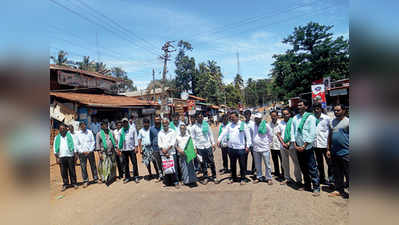 ಭೂಸ್ವಾಧಿನ ಕಾಯ್ದೆ ವಿರೋಧಿಸಿ ಪ್ರತಿಭಟನೆ