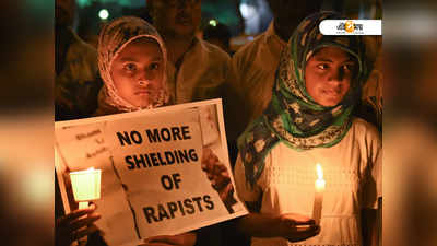 Kathua Rape-Murder Case: কাঠুয়া গণধর্ষণে ৩ দোষীর যাবজ্জীবন