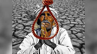 केरलः किसानों की आत्महत्या के मुद्दे पर विधानसभा में हंगामा, विपक्ष ने की ऋणमाफी की मांग