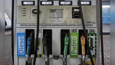 Today Petrol Price: నేటి పెట్రోల్, డీజిల్ ధరలు