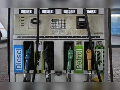 Today Petrol Price: నేటి పెట్రోల్, డీజిల్ ధరలు