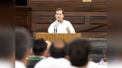 राहुल के इस्तीफे पर सस्पेंस, कांग्रेस में बनाया जा सकता है अंतरिम अध्यक्ष?
