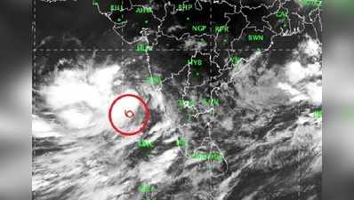 Weather: అరేబియా సముద్రంలో ‘వాయు’ తుఫాను.. ఏపీపై నో ఎఫెక్ట్