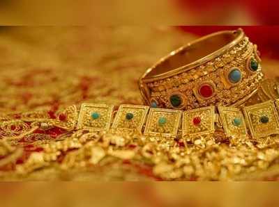 Gold Rate: தங்கம் விலை இன்று குறைவு!